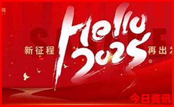 持军人优待证景区免费吗