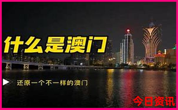 两个人去泰山玩一趟多少钱