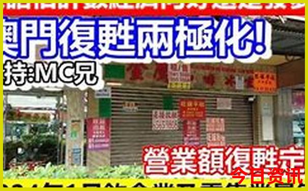 省内游去哪里比较好
